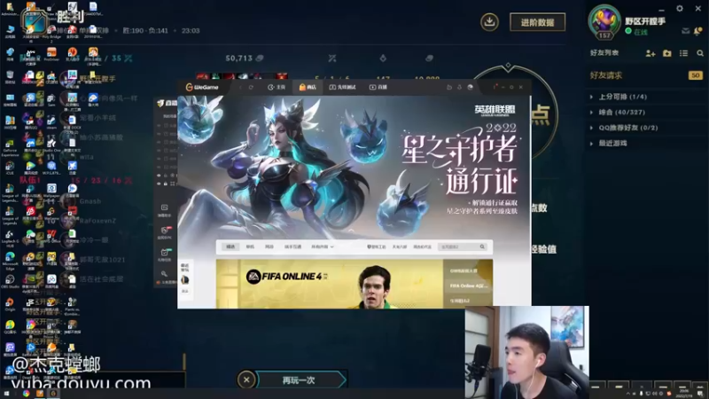 【2022-07-19 20点场】杰克螳螂：钻石局＆铂金局