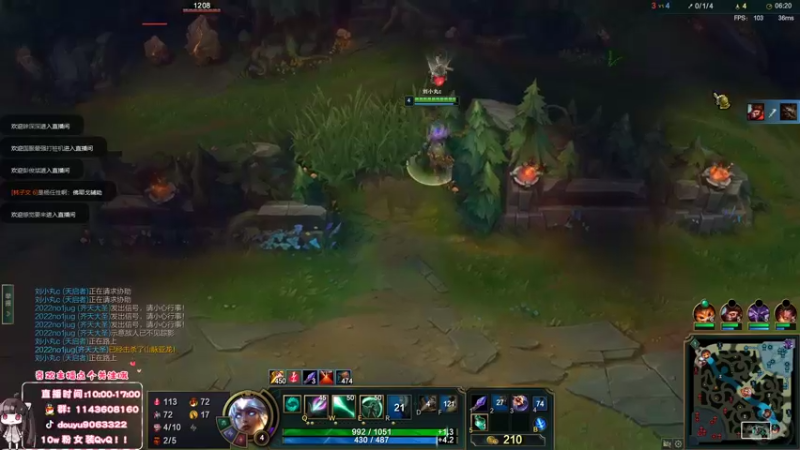 【2022-07-19 12点场】林子文i：峡谷冲前十！！！