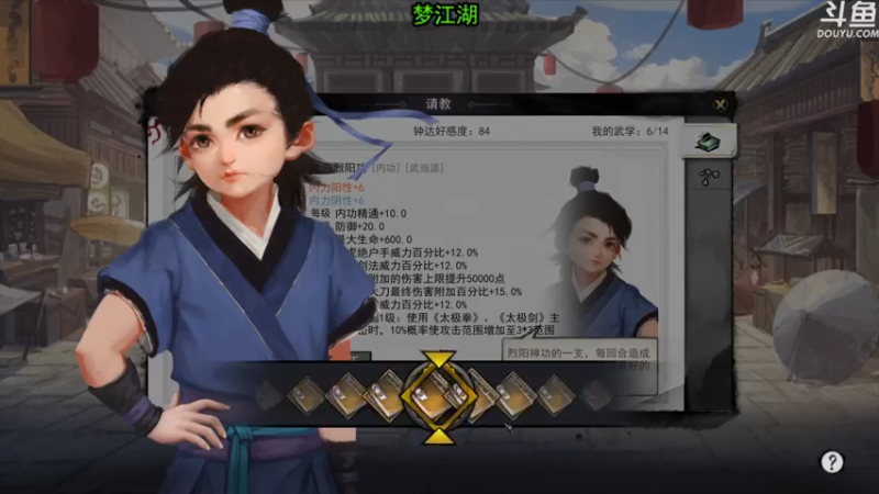 【2022-07-19 19点场】荣耀洋洋：【洋洋】小众，独立，单机游戏！