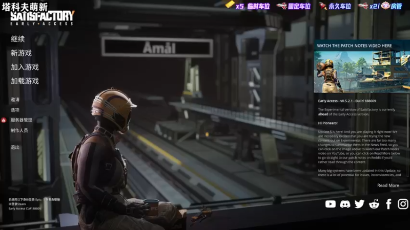 【2022-07-19 16点场】壹角钢镚：塔科夫联机  发家致富