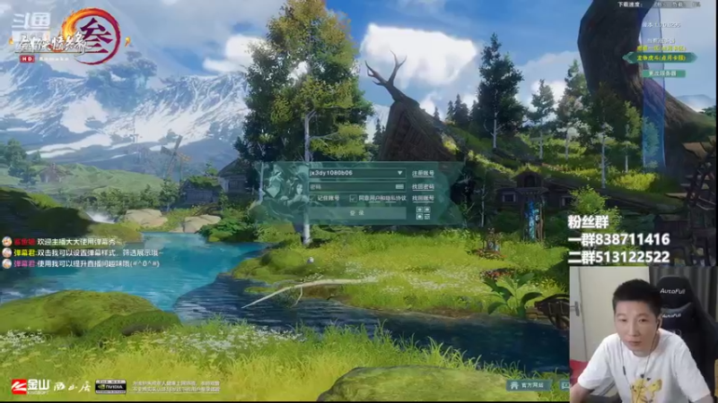 【2022-07-18 22点场】兔子队长丶：少林视角，散排竞技。