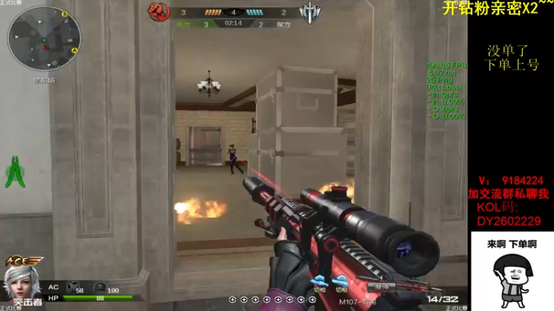 【2022-07-18 22点场】星予丶浪漫：新赛季，新奖励~