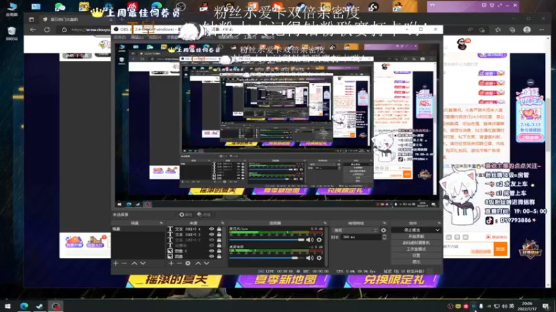 【2022-07-17 20点场】小徐813：轻语集团 千场kd5.0