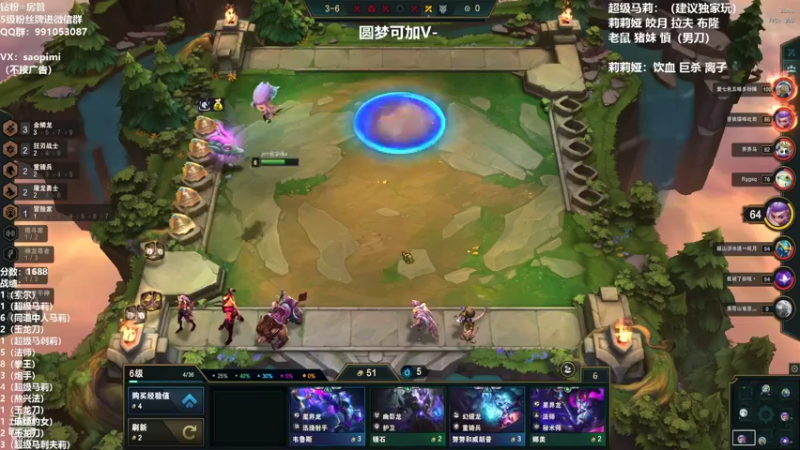 【2022-07-19 00点场】骚皮迷呀：圆梦：版本答案 超级马莉