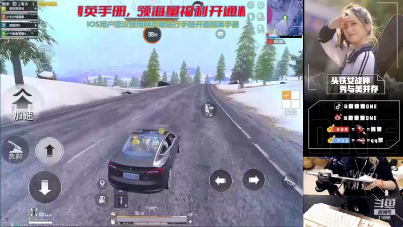 【2022-07-18 22点场】詹壹壹：系列之房管带我上大分！！