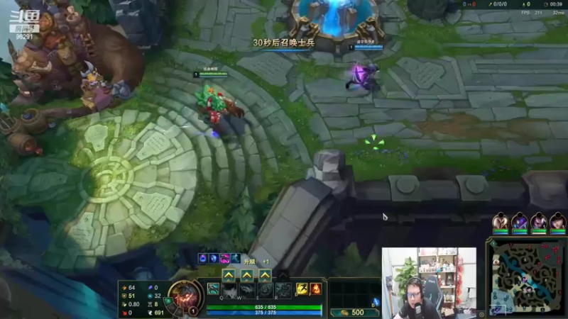 0616P8大树（翻盘）：你点我不点，四打五个翻盘点_0001