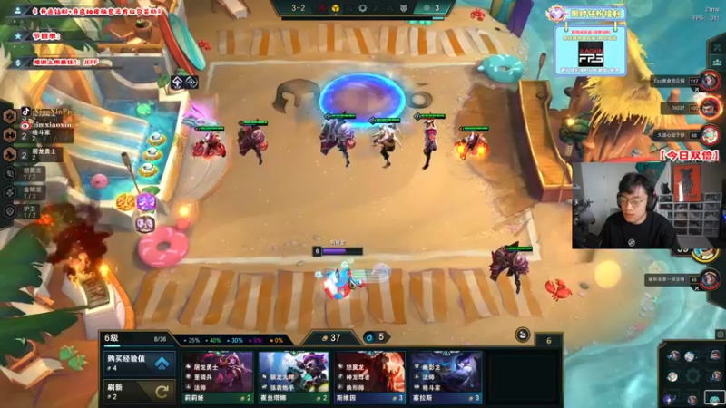 【2022-07-19 09点场】imxiaoxin：【双倍】精彩の直播间