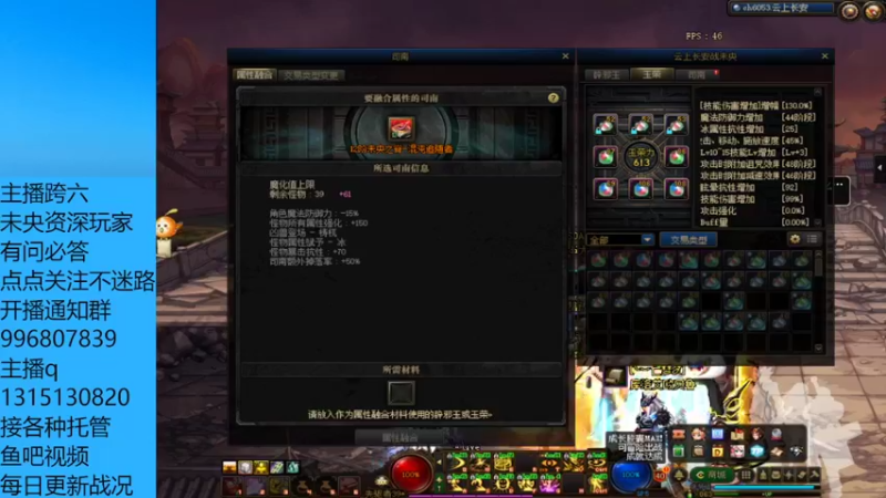 又被12阶13阶套住了？？不可能 决定不可能