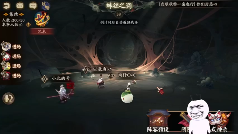 【2022-07-16 20点场】肉仔OvO：【小奶团】示爱卡双倍！！