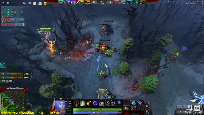 【2022-07-19 13点场】单车老师不迟到：打会儿枪，一会4+2