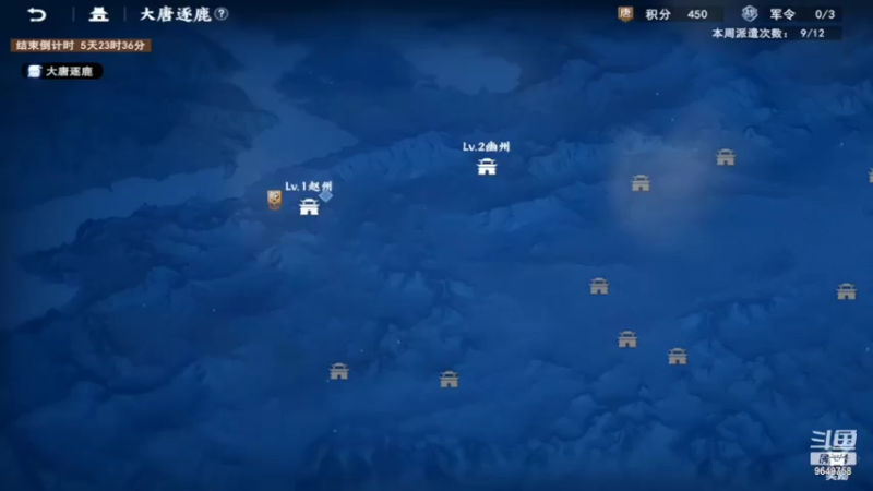 【2022-07-19 00点场】我愿带你看遍世间繁华：领礼包看直播了手慢无