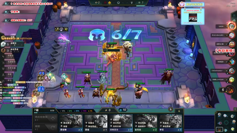 【2022-07-19 13点场】imxiaoxin：【双倍】精彩の直播间