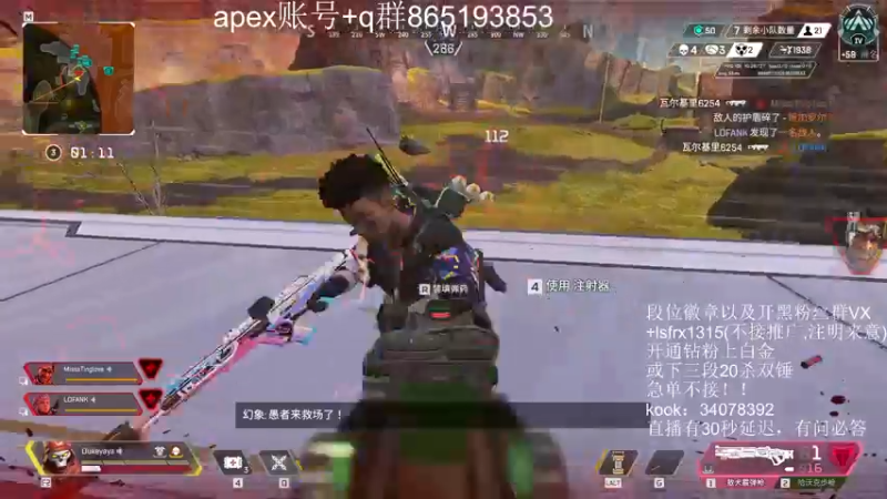 【2022-07-19 06点场】携手很酷：【携某人】江浙沪第一深情