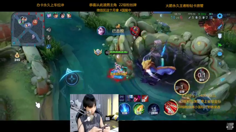 【2022-07-18 23点场】路人王Asuka：【十分钟教你学会所有打野节奏当野王】