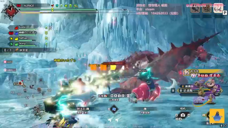 【2022-07-17 01点场】AuriceQwQ：白给少女：双倍 火芽姐姐俺の嫁