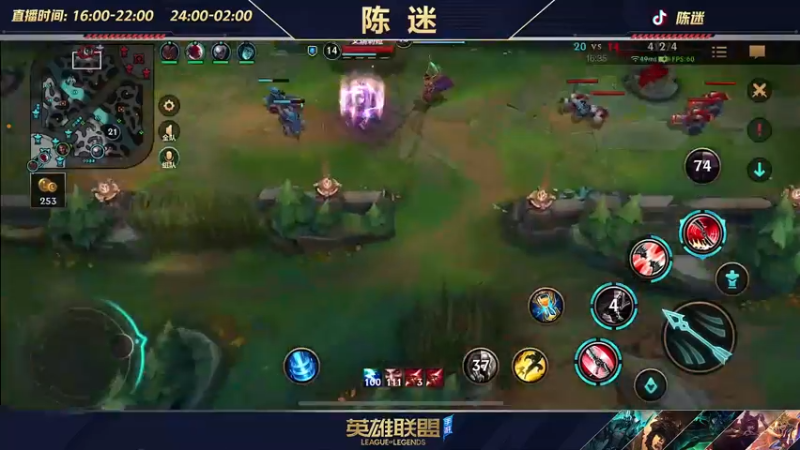 【2022-07-19 16点场】陈迷丶德莱文：陈迷：最强德莱文沉浸式屠杀秀