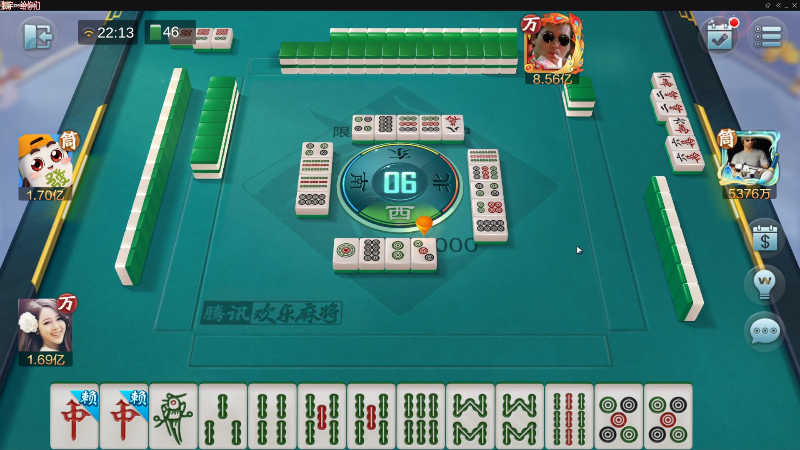 【欢乐麻将】靓旭的精彩时刻 20220719 22点场