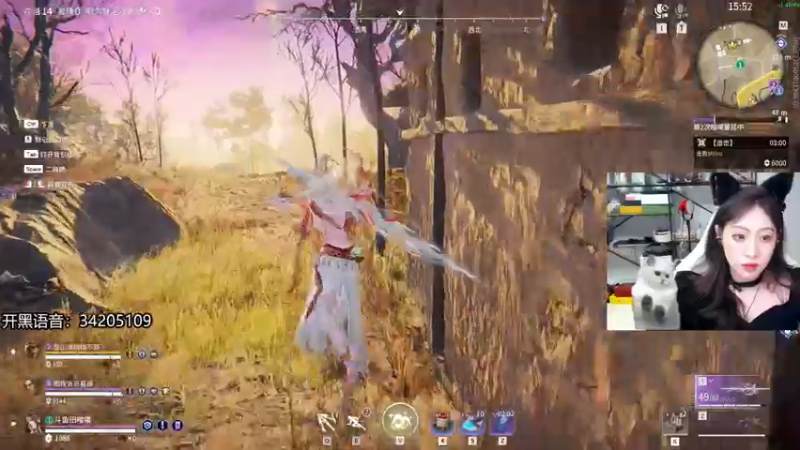 【2022-07-17 06点场】田喽喽：【有车位】野排女修罗来人躺