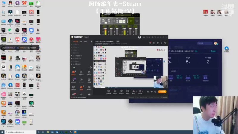 【2022-07-19 15点场】机长YG：【机长】Stray开荒！直播中！