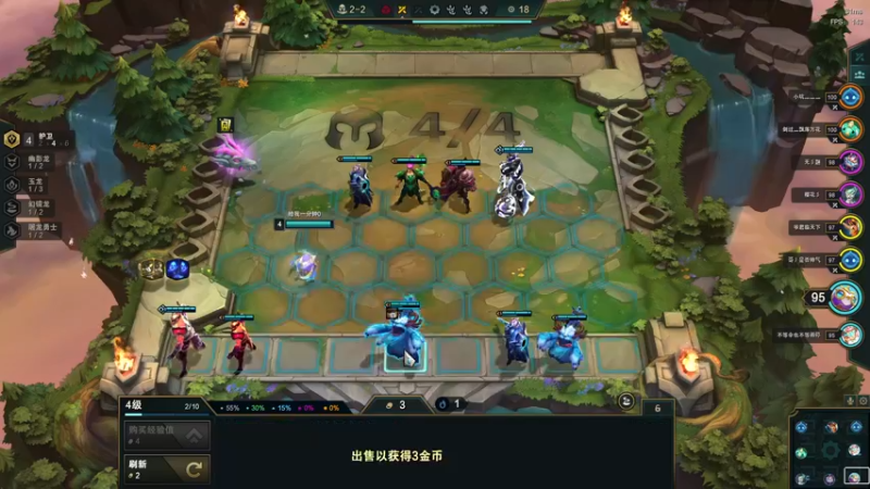 【2022-07-16 16点场】永远dad：电竞许嵩在线金鳞龙