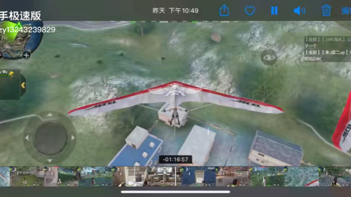 1v9锦集，旋转跳跃闭着眼