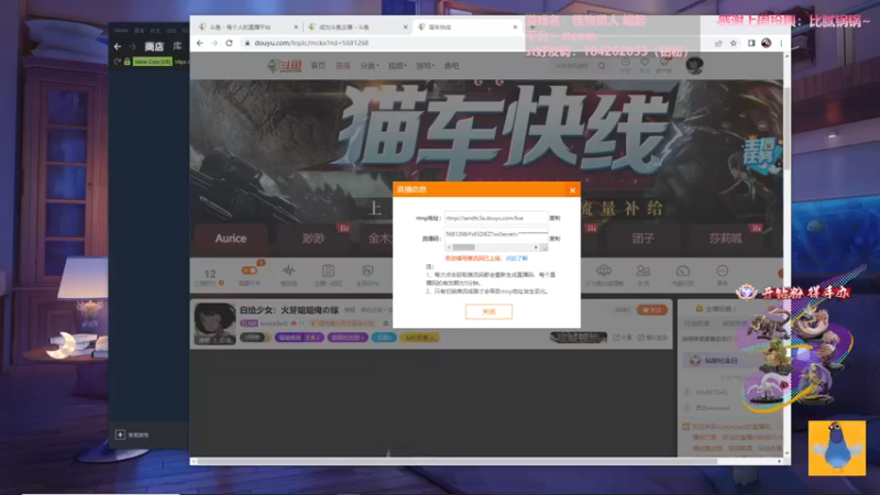 【2022-07-18 19点场】AuriceQwQ：白给少女：火芽姐姐俺の嫁