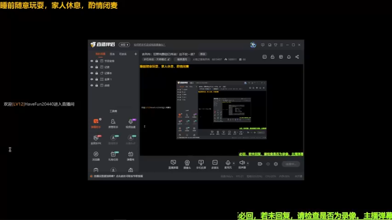 【2022-07-18 23点场】火焰之指吉列布：吉列布：狂野纯剽窃已传说！这不吹一波？