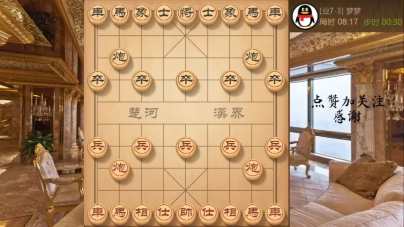 江湖失传之九尾龟背炮专治装犊子选手