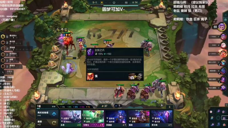 【2022-07-19 02点场】骚皮迷呀：圆梦：版本答案 超级马莉