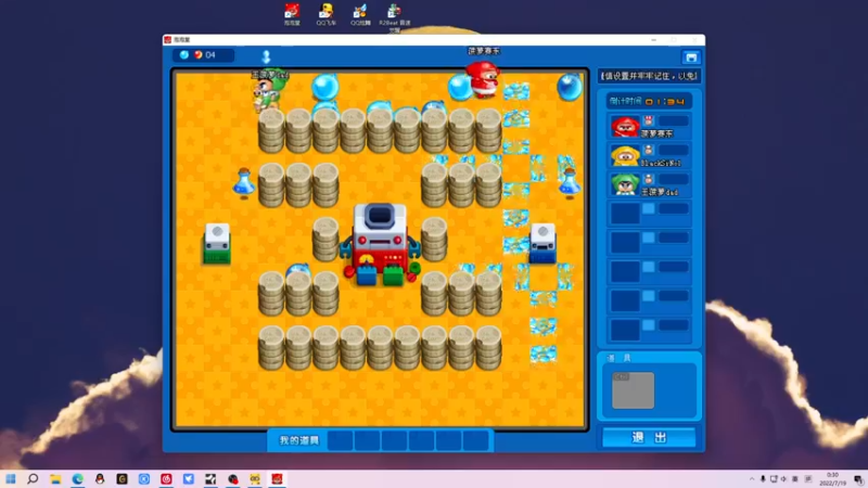 【2022-07-19 00点场】金甲EzNpc：黑夜笼罩天空