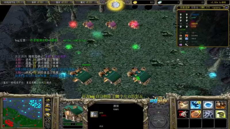 【2022-07-19 15点场】肖璐s：努力变优秀   5264153