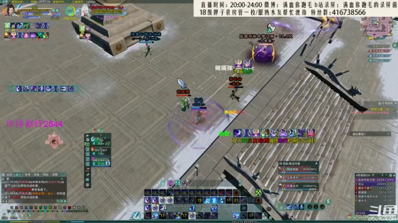 【2022-07-18 21点场】卷毛毛毛丶：【凌雪视角】单排JJC教学乱杀！