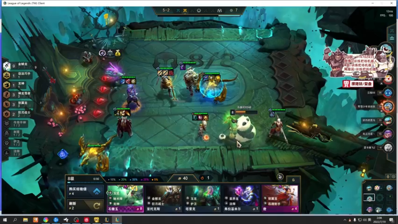 【2022-07-19 02点场】训练把场机器人：ow2归来，新英雄渣客女王