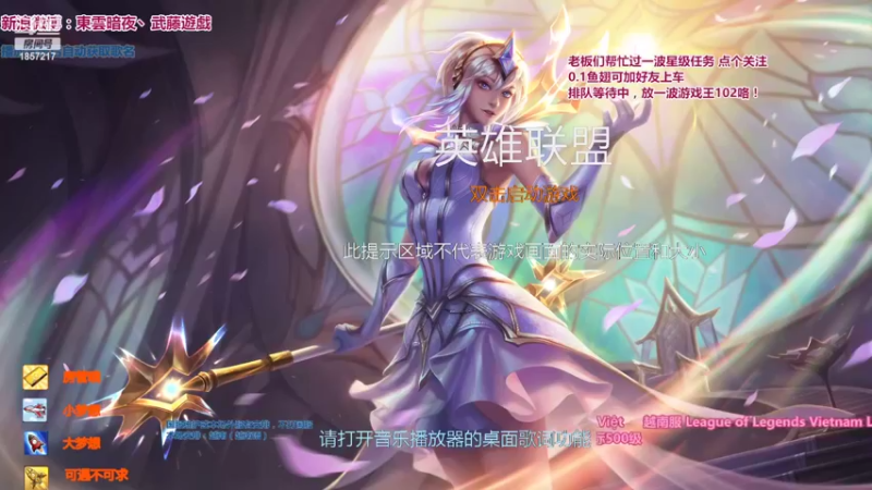 【2022-07-18 22点场】東雲暗夜Ay武藤遊戯Yugi：带有星之守护者特色的终极魔典  デュエル