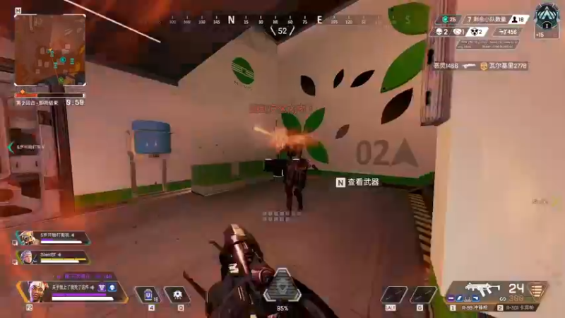 【2022-07-19 20点场】小狮子lionkk丶：晚点PUBG
