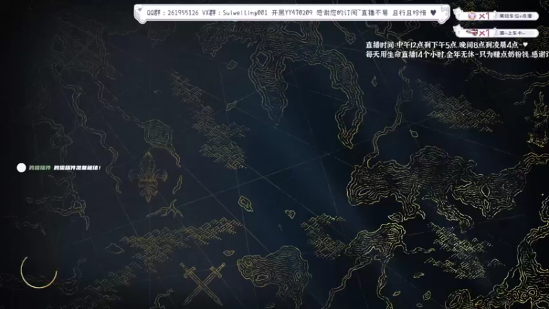 【2022-07-17 20点场】顾非池：年度RTS帝国4红欢迎新人入坑~