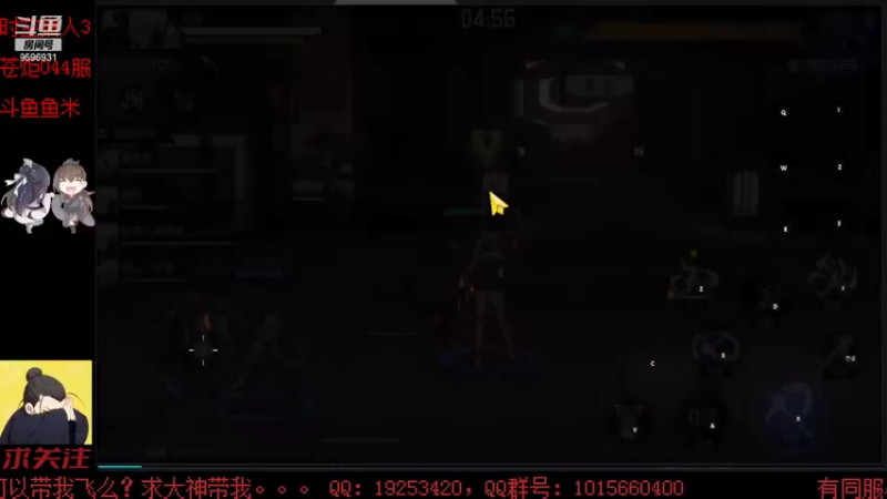 【2022-07-18 23点场】懒想茗子：时空日常，今天希望不翻车