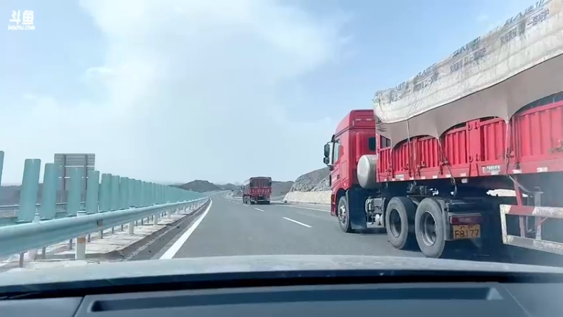 【2022-07-19 17点场】主播阿郎：带着阿芬去新疆