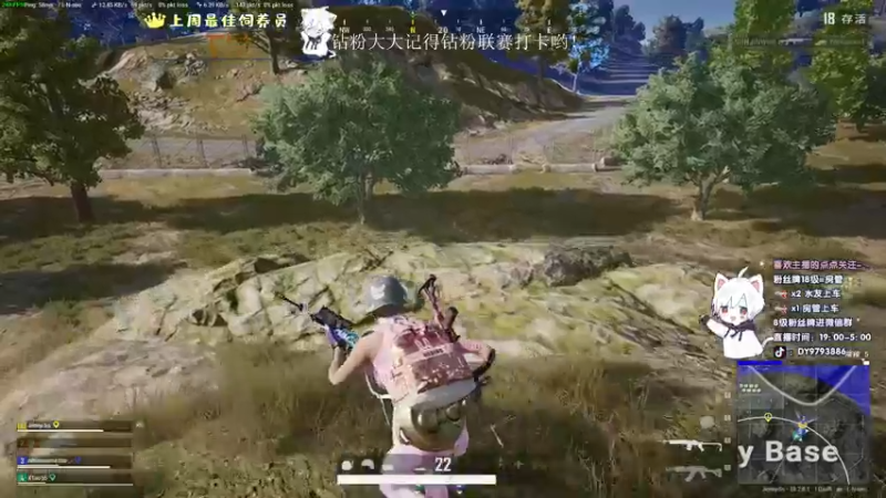 【2022-07-19 04点场】小徐813：轻语集团 千场7.0大师