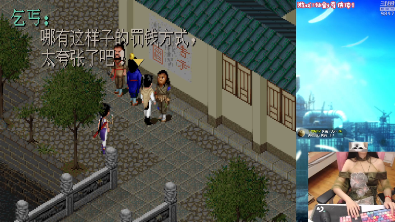 【主机其他游戏】丶干物喵的精彩时刻 20220719 22点场