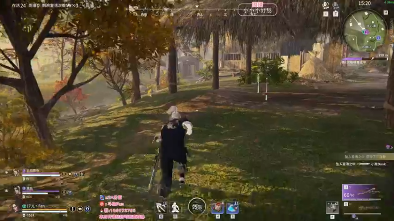 【2022-07-18 15点场】NRK丶反神：追不上的迅烈如火握不住的风