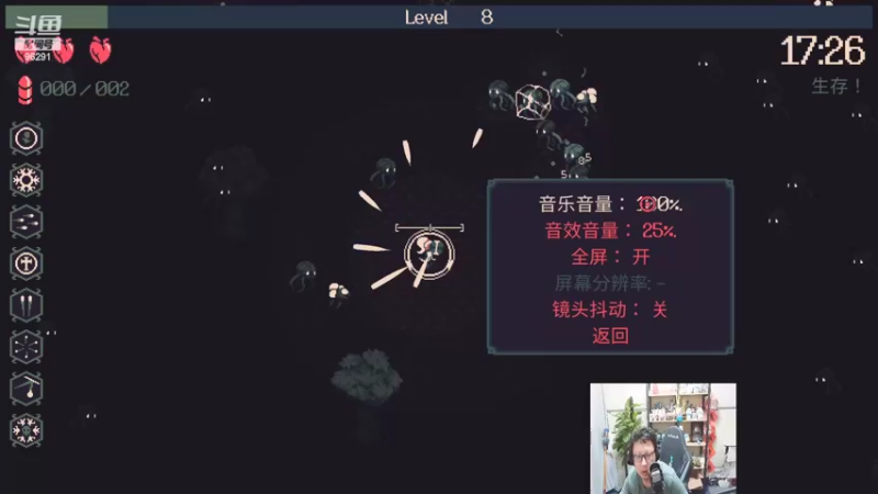 0620P2盖伦（以少胜多）：我最讨厌只推塔的人，和阻挡我推塔的人_0001