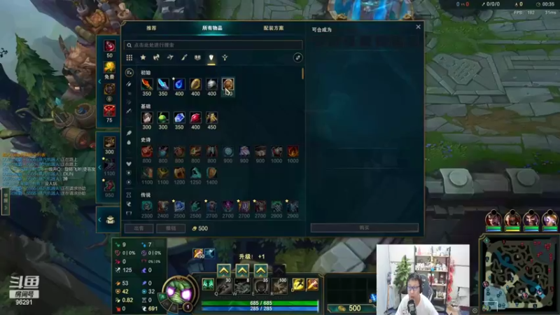 0623P1木木（推荐）：灵动走位技能骚，全场支援节奏飘_0001