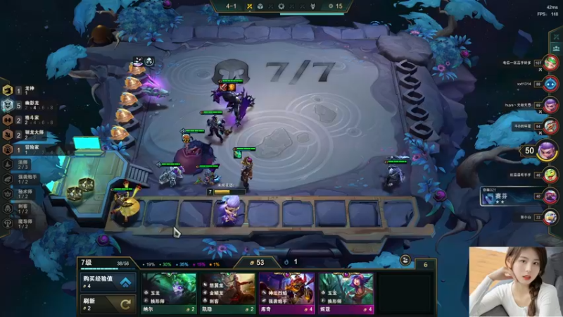 【2022-07-12 23点场】图妹半生：抬头看，天上就是光；回头看，身后就是我。