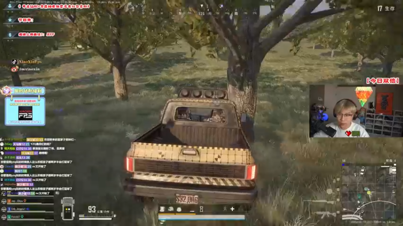 【2022-07-18 22点场】imxiaoxin：【双倍】精彩の直播间