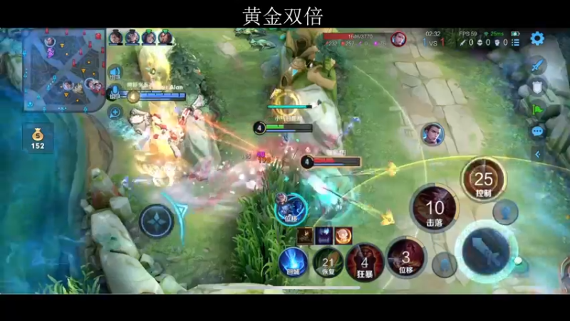 【2022-07-18 22点场】李知恩nn：哈哈哈啊哈哈哈哈啊哈哈哈