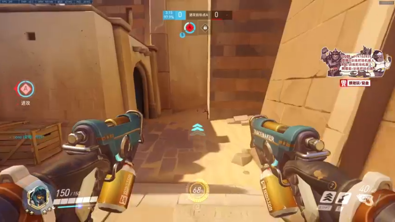 【2022-07-18 22点场】训练把场机器人：ow2归来，新英雄渣客女王