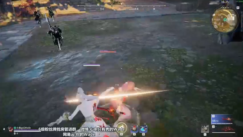 【2022-07-19 02点场】WadeOvO丶：瓦德YYDS!