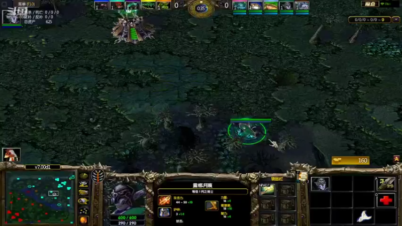 m123的精彩时刻220711b_dota8