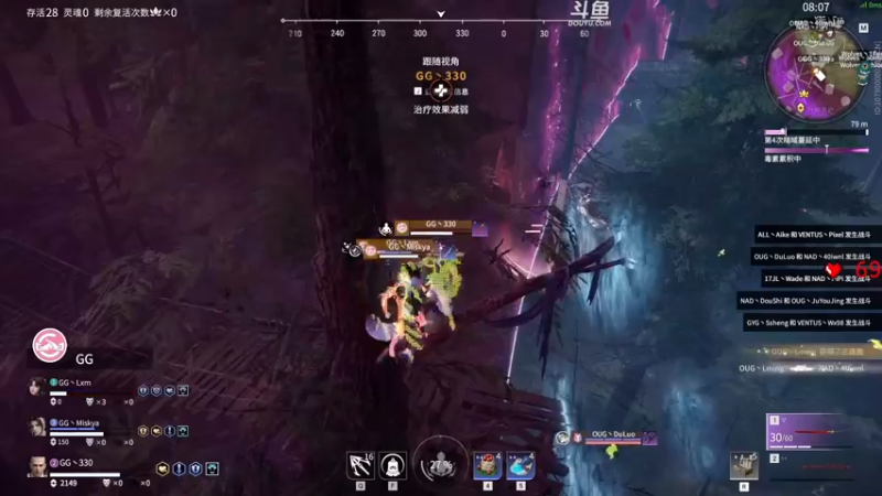 【2022-07-19 17点场】解说嘟师傅：【嘟师傅】联赛训练赛！